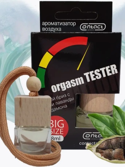 Изображение товара