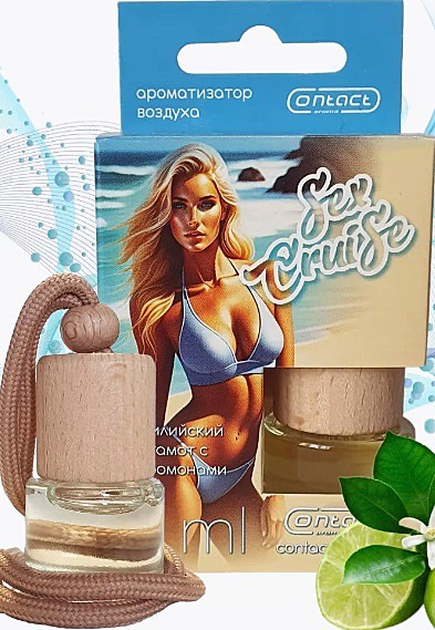 SEX CRUISE 8ml (бутылочка)