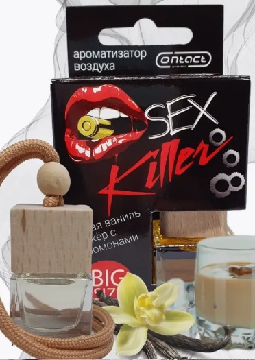 Изображение товара