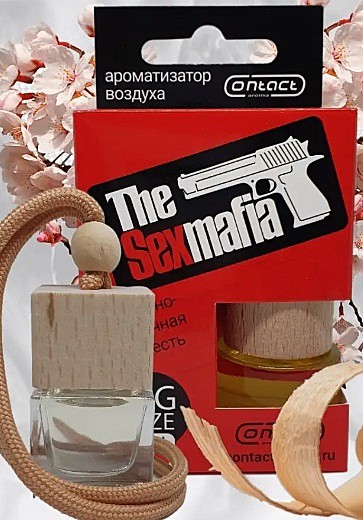 SEX MAFIA  8ml (бутылочка)