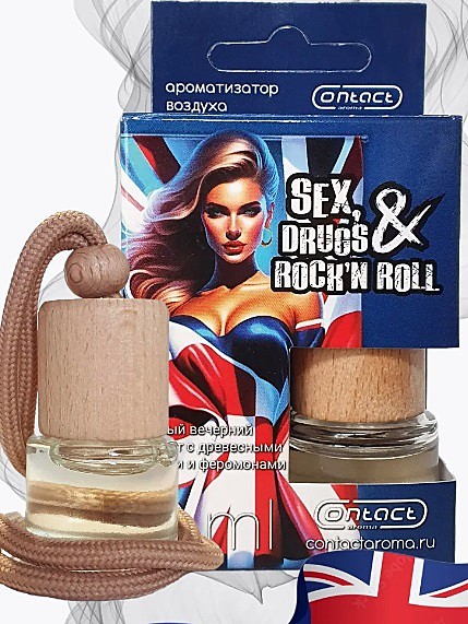 SEX ROCK  8ml (бутылочка)