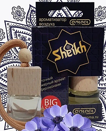 SHEIKH 8ml (бутылочка)