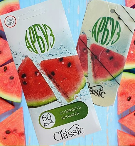 CLASSIK АРБУЗ (картон)