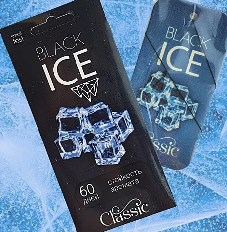CLASSIK ЧЁРНЫЙ ЛЁД (картон)