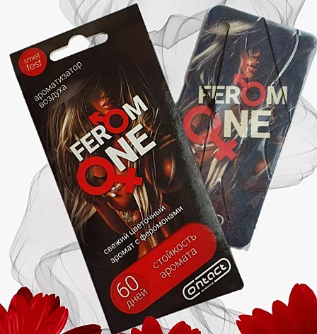 FEROM ONE (картон)