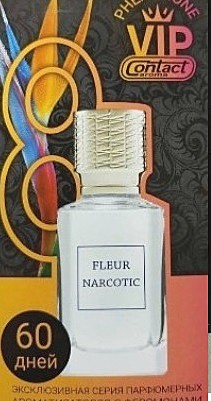 VIP аналог FLEUR NARC (картон)