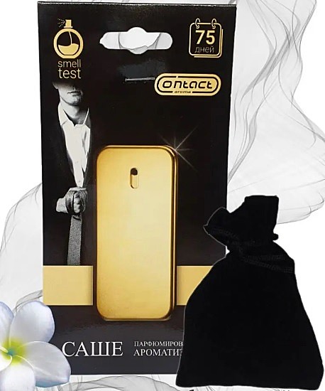 VIP аналог 1 MILLION (мешок гранула)