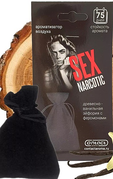 SEX NAR BLACK (мешок гранула)  