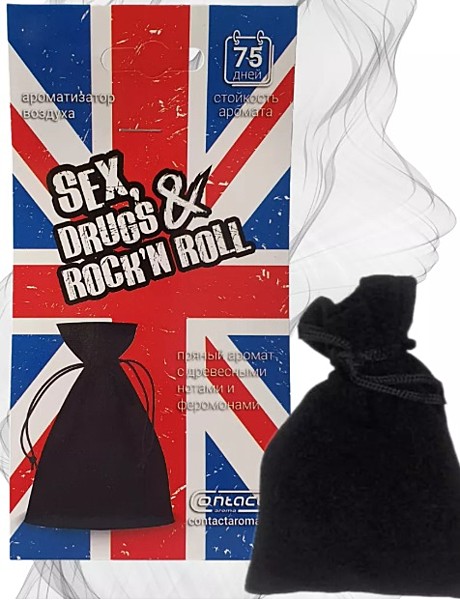 SEX ROCK (мешок гранула)  