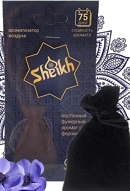 SHEIKH (мешок гранула)  