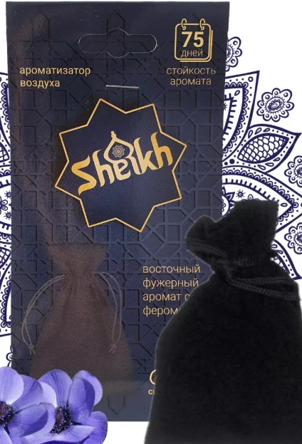 Изображение товара