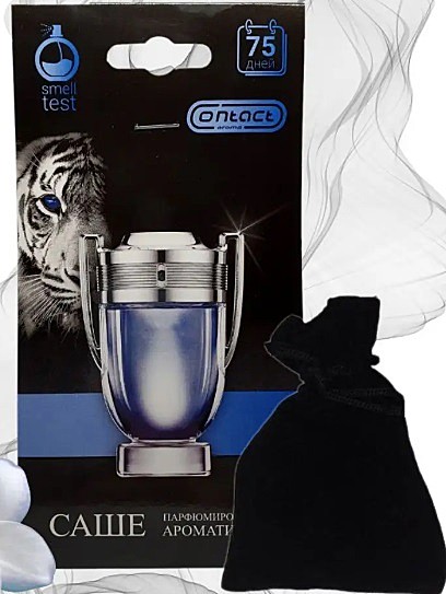 VIP аналог INVICTUS (мешок гранула) 