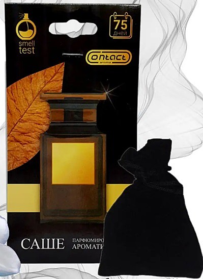 VIP аналог TOBACCO VANILE (мешок гранула) 