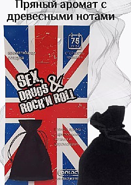 Мешочек с гелевой основой, подвесной SEX ROCK