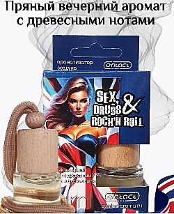 Ароматизатор бутылочка подвесная SEX ROCK