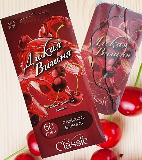 CLASSIK ДИКАЯ ВИШНЯ (картон)