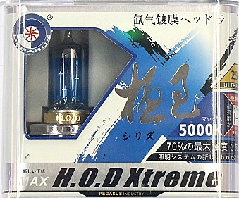 HOD X-TREME Torino H3 +70%12v 55w12v 55w набор