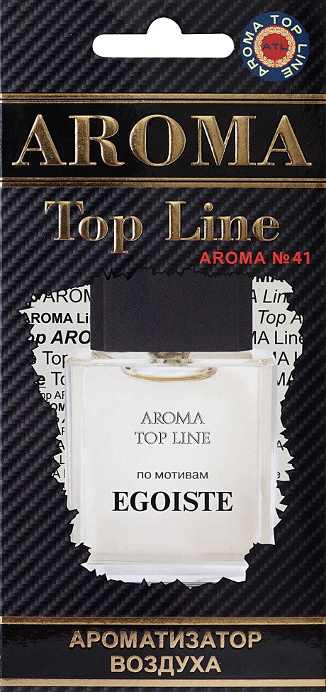 TOP LINE №41 (Egoiste) картон