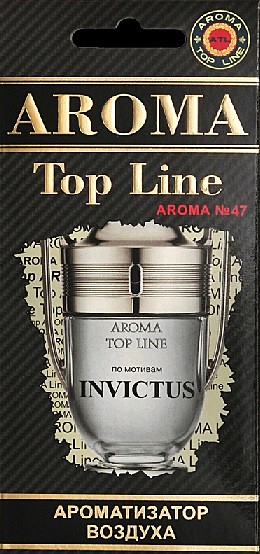 TOP LINE №47 (Invictus) картон