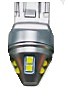 T20/5 ГРАНТА 10 CREE конус 2 контакта 12v