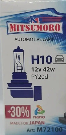 MITSU H10 12V 42W