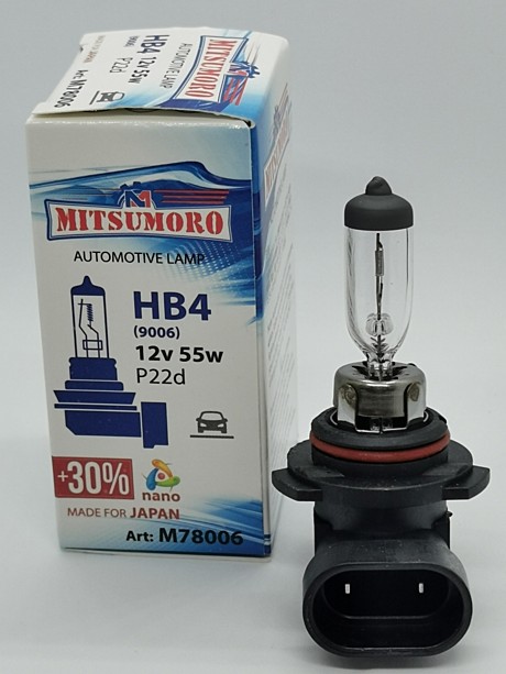 MITSU HB4 12V 55W