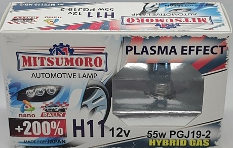 MITSU H11 12v 55W + 200% PLAZMA EFFECT