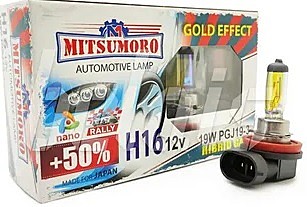 MITSU H16 12v 19W + 50% GOLD EFFECT
