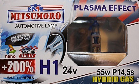 MITSU H1 24v 70W + 200% PLAZMA EFFECT