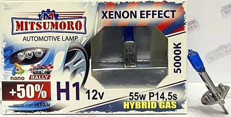 MITSU H1 12v 55W + 50% SUPER WHITE