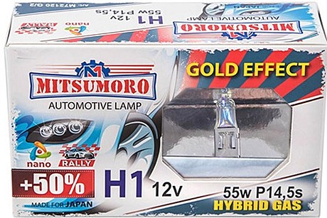 MITSU H1 12v 55W + 50% GOLD EFFECT