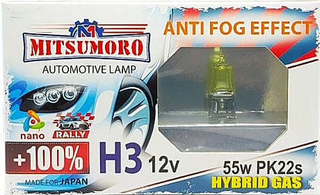 MITSU H3 12v 55W + 100% ANTI FOG