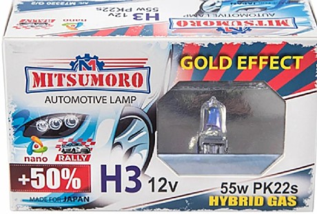 MITSU H3 12v 55W + 50% GOLD EFFECT