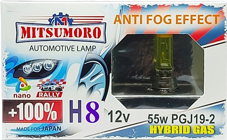 MITSU H8 12v 35W + 100% ANTI FOG