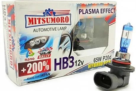 MITSU HB3 12v 60W + 200% PLAZMA EFFECT