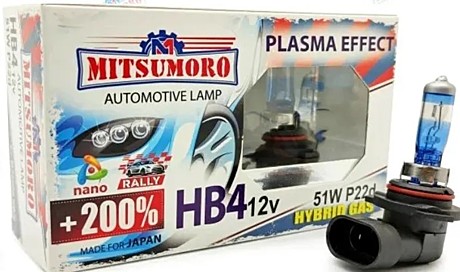 MITSU HB4 12v 55W + 200% PLAZMA EFFECT
